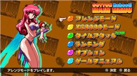 天龙八部私服1.76轩辕。